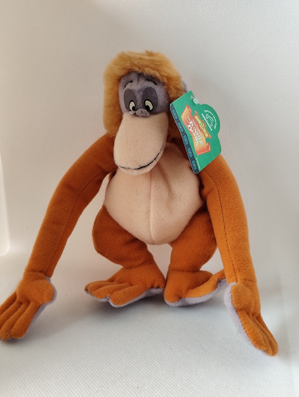 4/$50⭐️Jungle Book King Louie bean bag